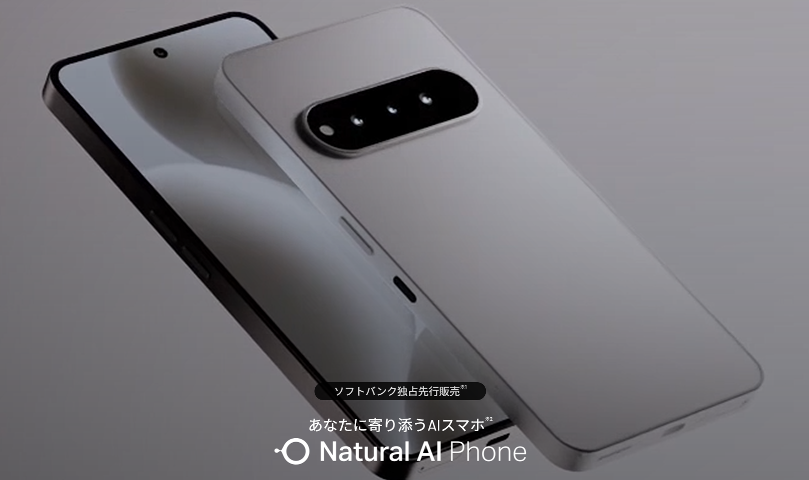 Natural AI Phone